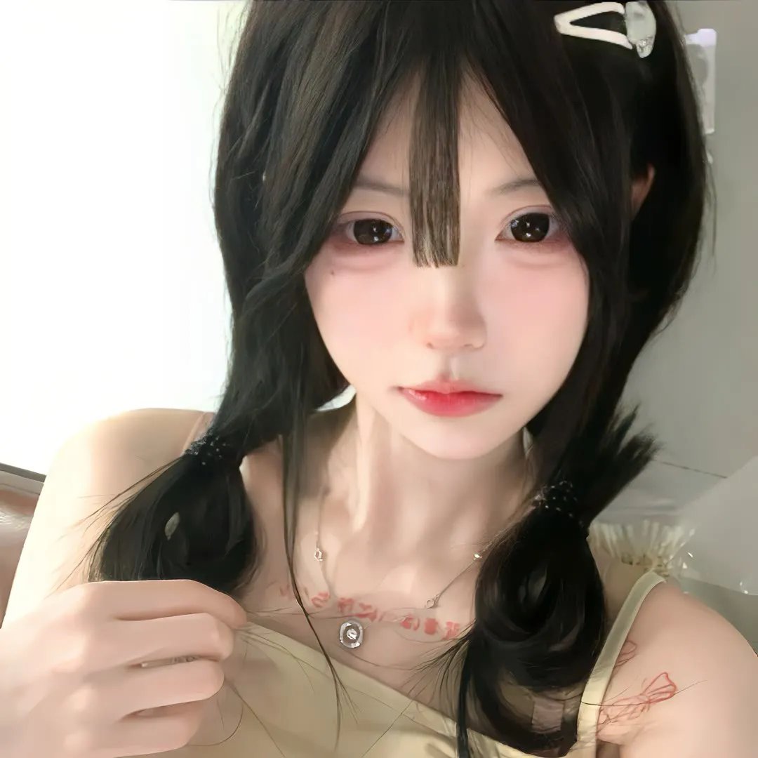 上流生活